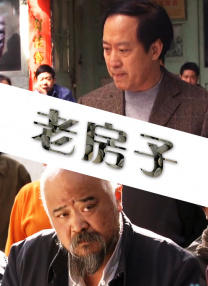 久久精品影院永久网址